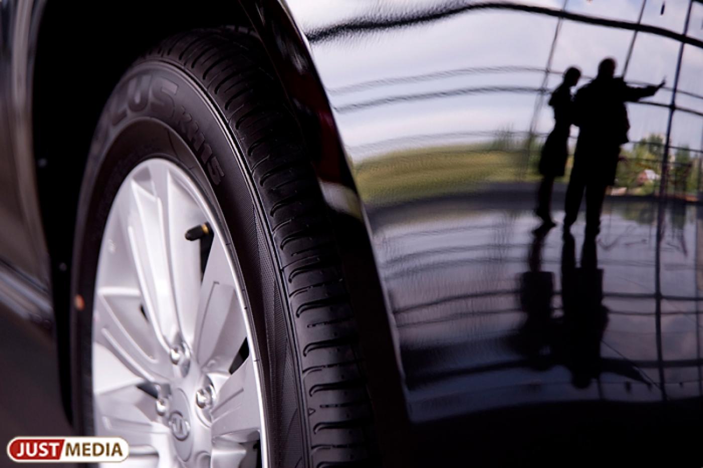 Из-за кризиса дилеры Peugeot и Citroen уходят из Екатеринбурга - Фото 1