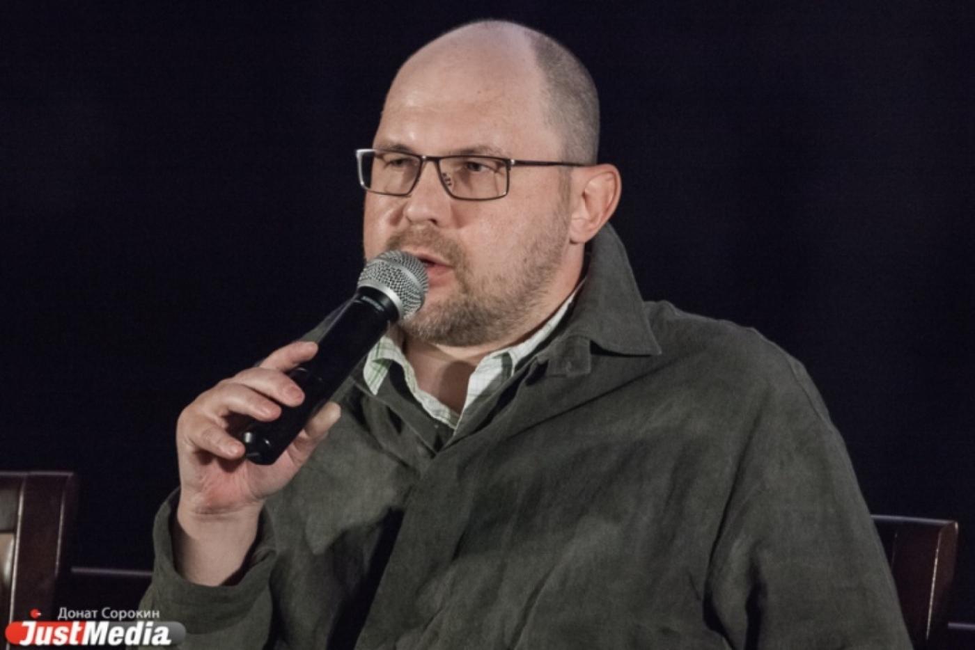 Иванов переиздает «Ёбург»: «Внес дополнения в текст, увеличил количество фотографий» - Фото 1