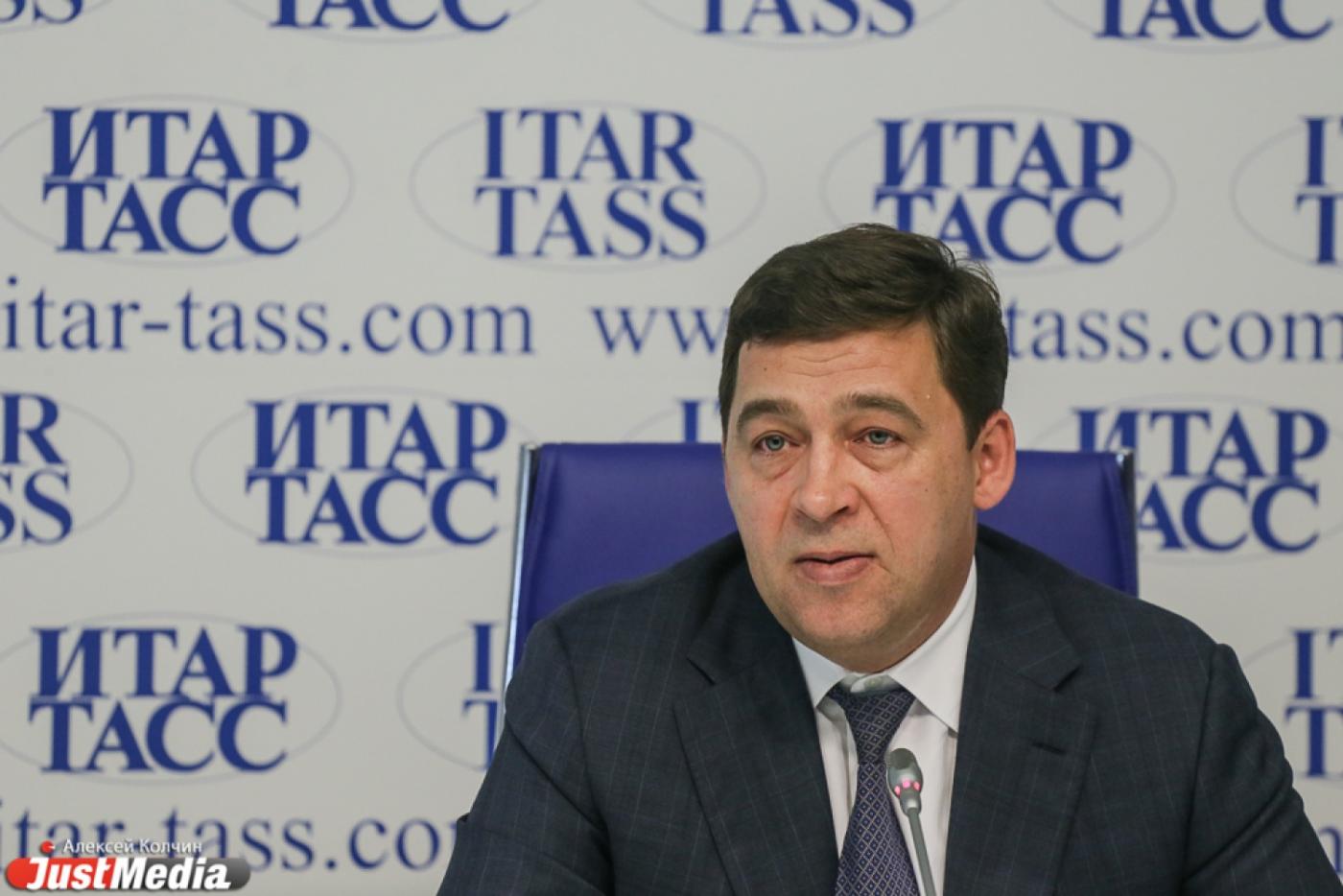 Куйвашев «блеснул» знанием русского языка на международном уровне. ФОТО - Фото 1