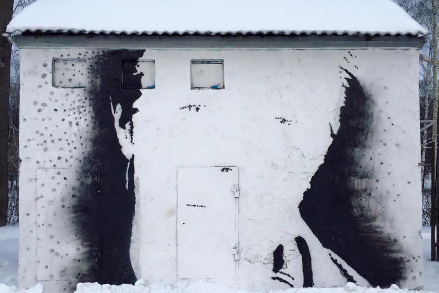 «Боуи»? Третий день из жизни «живого» арт-объекта от Славы PTRK - Фото 1