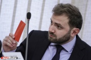ЕГД отказывается лишать Виктора Ананьева мандата, пока тот не даст свои объяснения