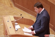 Куйвашев выступит перед депутатами ЗакСО с бюджетным посланием