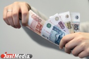 Федерация направила 2,3 миллиарда рублей на свердловские инвестпроекты