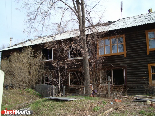 Дома-призраки стоили Свердловской области полумиллионного штрафа - Фото 1