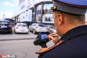 В Невьянске возбудили уголовное дело против автоледи, которая оболгала гаишников