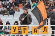 Следующий матч ФК «Урал» покажут сразу три федеральных канала