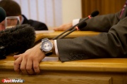 В Свердловской области по требованию прокуратуры уволен чиновник