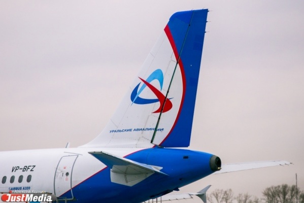 «Уральские авиалинии» изменили маршруты полетов в Шарм-Эль-Шейх - Фото 1