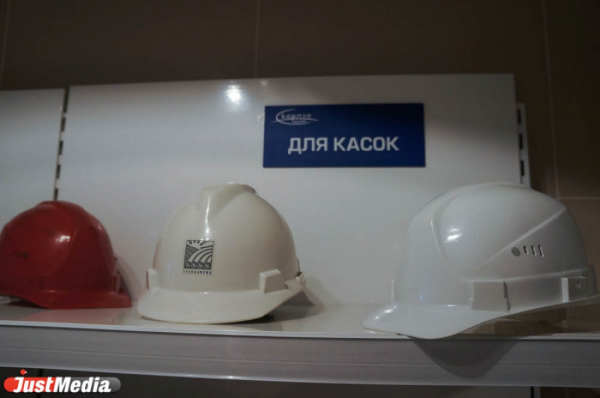 «Кризиса нет». Верхнесинячихинский металлургический завод сократил половину сотрудников - Фото 1