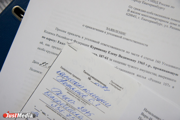 Свердловская прокуратура направила в суд три иска по ритуальному конфликту. СК завел уголовку - Фото 1