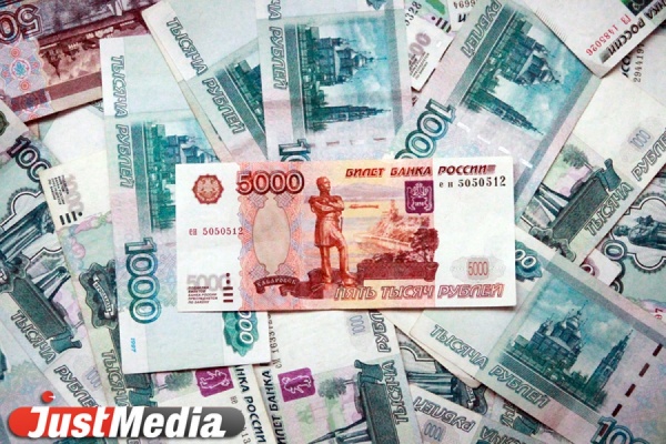 Дефицит бюджета Свердловской области в следующем году составит около 16 миллиардов рублей - Фото 1