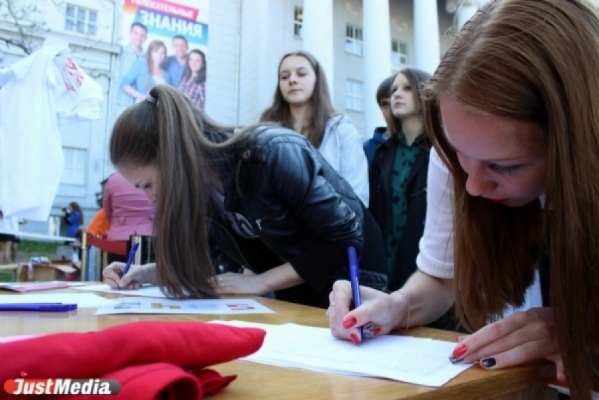 Учащиеся из Екатеринбурга превратили  свои школы в съемочные площадки - Фото 1