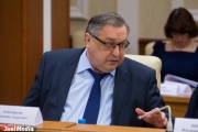 Комитет Терешкова обвинил областных чиновников в дискредитации согласительных процедур по бюджету