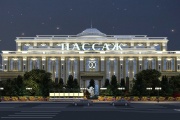 В Екатеринбурге откроется торговый центр с архитектурным акцентом на богатство уральской земли 