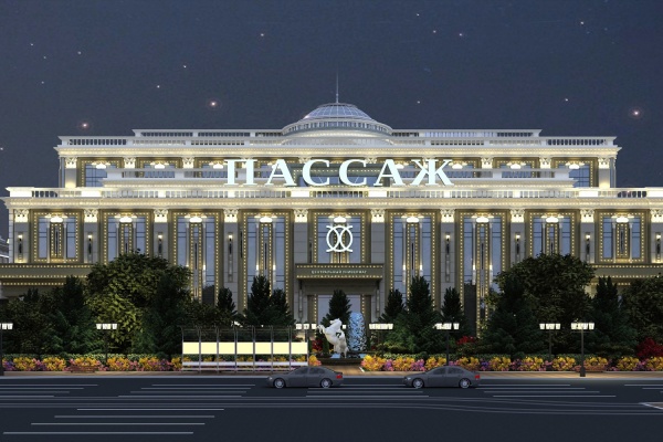 В Екатеринбурге откроется торговый центр с архитектурным акцентом на богатство уральской земли  - Фото 1