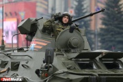 Министр обороны Шойгу отправит на Урал танк