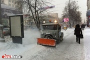 В ноябре с улиц Екатеринбурга вывезли больше 110 тысяч тонн снега