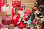 В Нижнем Тагиле создадут инсталляцию из костюмов Дедов Морозов