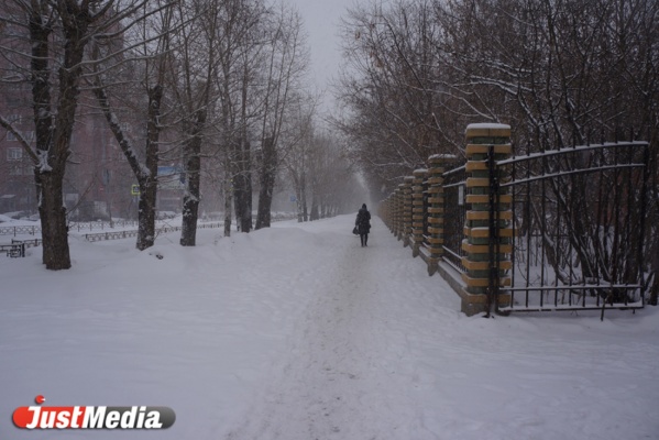 Теплая зима закончилась. С завтрашнего дня в Екатеринбурге начнет холодать - Фото 1