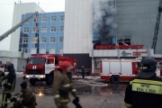 Площадь возгорания в торговом центре на Айвазовского составила 700 кв. метров