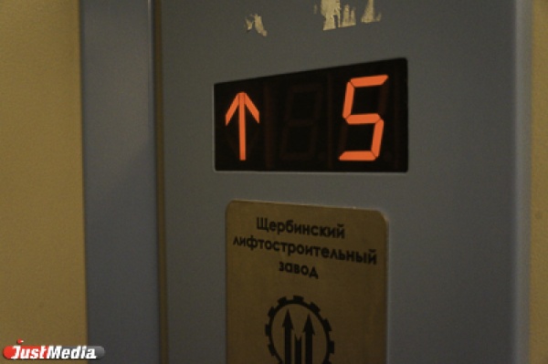 Первоуральск может стать первым в Свердловской области «городом остановившихся лифтов» - Фото 1