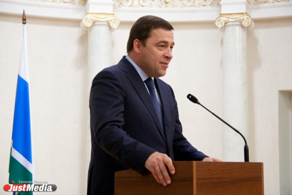 Куйвашев отчитался перед депутатами ЗакСО о работе в 2015 году - Фото 1