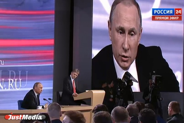 Путин: «Российская экономика пик кризиса миновала» - Фото 1