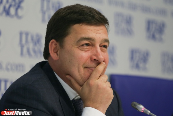 Куйвашев отказался от своих слов. Он заявил, что не оскорблял жителей Артемовского - Фото 1