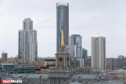 УГМК: «Площадка для башни «Екатерина» готова»
