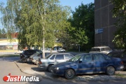 Жителям Екатеринбурга предложат на обсуждение проект организации парковок
