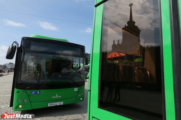Стоимость проезда в общественном транспорте Екатеринбурга поднимется с 15 января - Фото 1