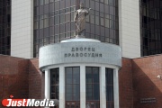 «Бандитов подвела наглость». В Свердловский областной суд передано уголовное дело волгоградской банды