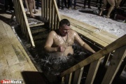 Крещение в Екатеринбурге в этом году будет «теплым» и снежным