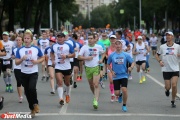 Для II Международного марафона «Европа—Азия» могут перекрыть выезд из Екатеринбурга