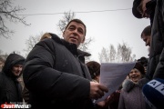 Депутаты Артемовского подписали себе приговор, выступив против Куйвашева