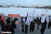 «У губернатора нет политической воли!» Сторонники Краснознаменной группы обвинили Куйвашева в бездействии. ФОТО