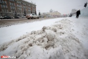 В ближайшие три дня из Екатеринбурга будут вывозить снег
