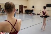Юные танцовщики Екатеринбурга отметят юбилей легендарной балерины большим концертом
