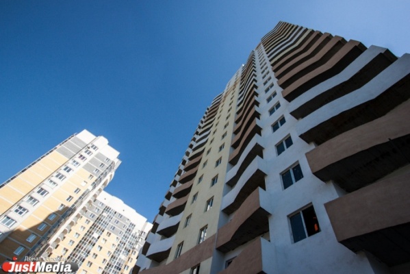 Уральские риелторы: «Снижения цен на недвижимость ждать не стоит» - Фото 1