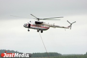 Уральские спасатели отрабатывают навыки десантирования с вертолета