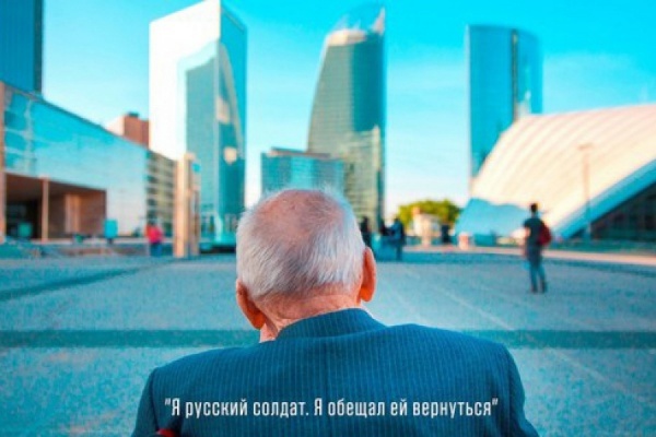 Уральскую картину «Васенин» покажут в Европе и США - Фото 1