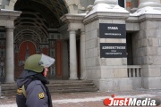 В Екатеринбурге создается межведомственная комиссия по антитеррористической защищенности мест с массовым пребыванием людей
