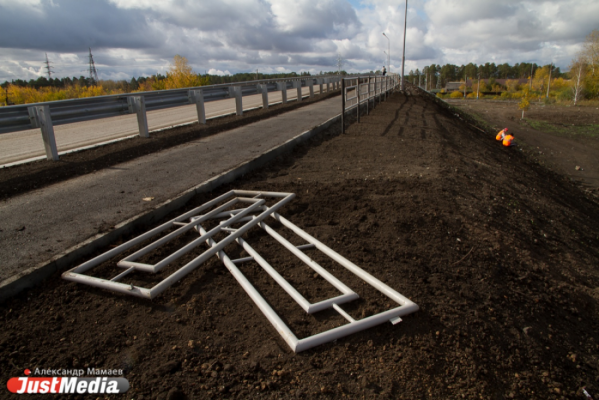 Свердловская область может получить в 2016 году на ремонт и строительство региональных автодорог более 5 млрд рублей - Фото 1