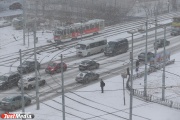 Всю неделю в Екатеринбурге солнце и мокрый снег