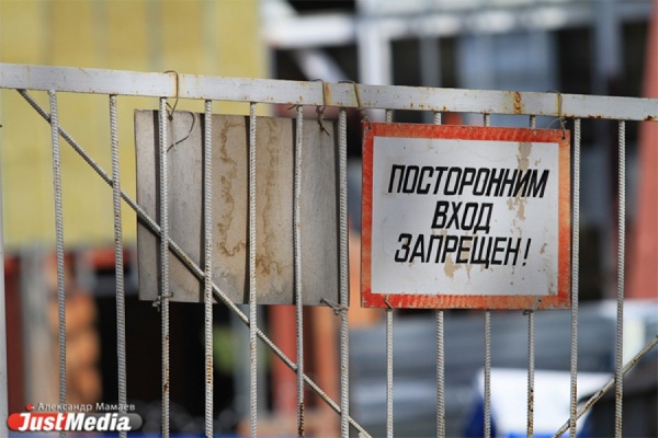 Бомба замедленного действия. Жители Красноуральска боятся взлететь на воздух - Фото 1