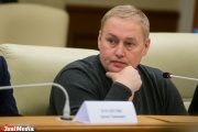 Комитет Павлова отклонил поправку Альшевских по возвращению Екатеринбургу прямых выборов «сильного мэра»