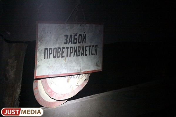 Выплаты гражданам в связи с авариями на опасных объектах повышены до 500 тысяч рублей - Фото 1