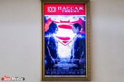 Екатеринбург увидит фильм «Бэтмен против Супермена» на день позже официальной премьеры