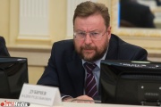 Дубичев назвал митинг в Невьянске «политическим концом оппозиции» и заявил, что на нем работали школьницы за деньги