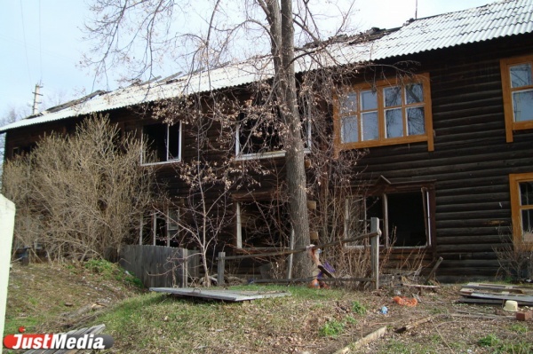 Кроме домов-призраков, в Свердловской области появились еще и переселенцы-призраки - Фото 1